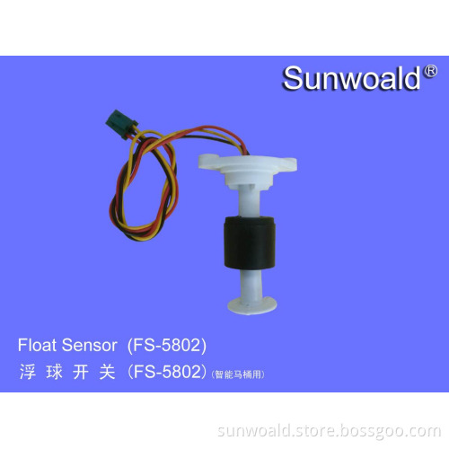 Water Position Sensor Float switch